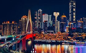 重庆max范思酒店解放碑来福士店chongqing Max Van Hotel Jiefangbei Raffles